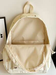 1 buc. rucsac casual drăguț stil universitar cu imprimeu cățeluș, ușor, cu fermoar, geantă școlară de zi cu zi, capacitate mare, cu compartiment pentru laptop, rucsac casual pentru cărți, potrivit pentru studenți/absolvenți/tineri, perfect pentru întoarcerea la școală/utilizare zilnică/cumpărături/călătorii scurte și activități de timp liber în aer liber - Multicolor - Vizualizare 5