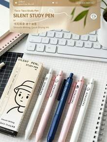 靜音可伸縮凝膠筆套裝 0.5mm 快乾墨水 極簡卡通圖案 靜音按壓書寫筆 辦公學校文具禮品 - 彩色 - 查看 8