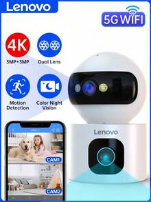 Lenovo XW1Dual Lens IP Camera, WiFi Smart Home Security Camera, 355° Pan/Tilt Auto Tracking, Human/Baby Monitor With Two-Way Audio - White - View 2