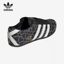 Adidas Tokyo Retro Thin-Soled Low-Top Sports Casual Shoes For Women - Black and White - View 8