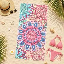 1 pièce/24 pièces Serviette de plage à motif mandala vintage, couverture de plage surdimensionnée en microfibre ultra-fine, serviette de bain super absorbante, convient pour les voyages, la piscine, la plongée, le surf, le yoga, le camping, plusieurs tailles, accessoires de plage, applicable pour la plage, la piscine, les voyages, le camping, le yoga - Multicolore - Voir 9