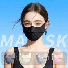 女款冰絲防曬面罩，3D透氣設計，眼角遮蓋，戶外騎行防紫外線面罩 - 彩色 - 查看 3