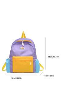 This Fashionable Color-Block Casual Backpack Is Suitable For A Variety Of Occasions And Has A Wide Range Of Uses. It Is The Perfect Gift For Teenagers. - Multicolor - View 10