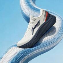 Zapatillas de running Li-Ning YUEYING 6 para hombre con amortiguación optimizada, diseño de puntera ancha, adecuadas para competición profesional en clima cálido, ARHW017 - gris tiza - Ver 3