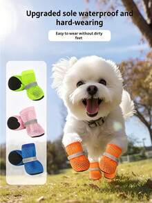 4pcs/Set Breathable Dog Mesh Shoes, Reflective Wear-Resistant Dog Mesh Shoes, Non-Slip Hollow Dog Shoes, Spring Style - Multicolor - View 1