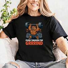 Pure Cotton Gym Mode On T-Shirt, Funny Fitness T-Shirt, Motivational Workout T-Shirt, Fitness T-Shirt, Workout Clothes, Gym T-Shirt, Gift For The Gym - Black001 - 查看 1