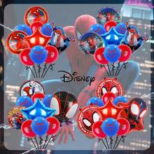 Themed Balloons With Backdrop, Suitable For Spider Theme Birthday, Superhero Party, Celebration Scene Decoration And Halloween Decoration - As Shown In the Figure - View 6