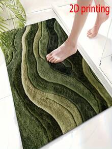 1 buah Karpet Bertekstur Gelombang Hijau dengan Pola Cerah - Dapat Dicuci dengan Mesin, Keset Kamar Mandi yang Menyerap Air, Cocok untuk Ruang Tamu, Kamar Tidur, dan Luar Ruangan - Ideal untuk Dekorasi Rumah dan Ruangan - B - View 5