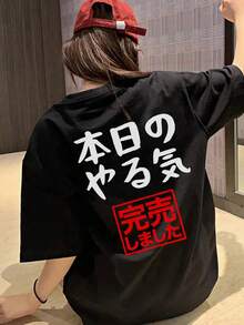 New Summer Z Generation Y2K Style Girls Fun Japanese Print Crew Neck Short Sleeve T-Shirt Casual Black - Black - View 3