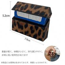 Decorative Lighter Bags & Pads & Stickers & Protective Cases - ブルー - View 7