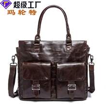 Bolso de hombre  de cuero genuino, maletín de hombre de cuero de primera calidad, bolso de negocios, bolso de mano, bolso de hombro, bolso cruzado, bolso oficial. - Marrón - Ver 9