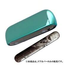 Decorative Lighter Bags & Pads & Stickers & Protective Cases - Design 03 - View 6