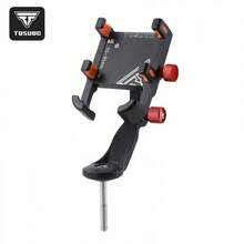 TOSUOD TOUOD Aluminum Alloy Bicycle Phone Mount, Shock-Absorbing Dual-Direction Adjustable Handlebar Navigation Holder, Universal For Road, Mountain, Electric Bikes, Cycling Navigation Phone Holder, Outdoor Commuting Bike Accessory - Multicolor - View 13