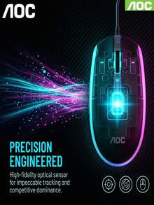 AOC GM150 有線滑鼠,極致便攜辦公夥伴。即插即用,操作簡單,握感舒適,可調節以在各種工作場景中實現精確控制。配備酷炫燈光與時尚設計 - 查看 4