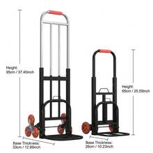 A Sturdy Folding Trolley Featuring Adjustable Buckle Mechanisms, Wheels Designed For Climbing Stairs, And A Convenient Lifting System For Carrying Items And Shopping. This Trolley Can Support A Weight Of 450/650 Lbs. - 黑色 - 查看 4