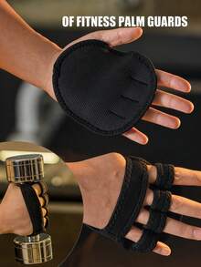 Weightlifting Hand Grips Textured Non-Slip Grip Pads, Dumbbell Workout Glove Alternative, Non-Slip Wear-Resistant Fitness Grip Pads, Weightlifting Strength Training Gym Handle Grip Pads, Essential Fitness Accessory - Multicolor - View 2