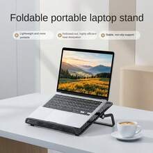 1pcsLarge Capacity Iron Mesh Notebook Riser, Hanging Cooling Computer Stand – Say Goodbye To Overheating, Desktop Office Laptop Shelf, Perfect Holiday Gift, World Cup Streaming Riser, Suitable For Multiple Scenarios Like Desks, Bedrooms, And Offices - View 4