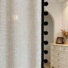 1pc Heavyweight Linen Color Door Curtain, Translucent But Opaque, Suitable For Patio Entrance Hallway Privacy Protection, Multiple Sizes Available - Beige - View 7