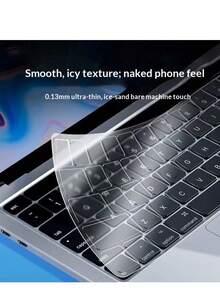 qialeduo 超薄透明 TPU 鍵盤膜，精確貼合，防塵耐用，適用於 Xiaoxin Pro16 筆記型電腦 - 查看 2