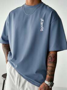 男士時尚日系熱血賽博插畫印花黑色圓領短袖T恤 - 霧霾藍 - 查看 3