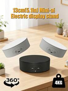 360度旋轉展示架,直徑12.95公分,承重11磅,360度電動轉盤展示架,適用於攝影產品 - 查看 4