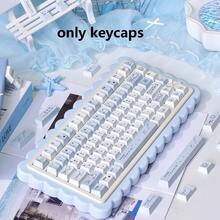 143 Keys Blue Rain Theme Mechanical Keyboard Keycaps Cute Cartoon Style PBT Dye-Sublimation Material Keycap Set Blue Original Height Keycaps Compatible With 61/64/75/87/98/104 - View 1