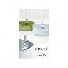 , 猫トイレ, 広々としたデザインでストレスフリー, 猫用便器, 猫砂ボックス, 清潔を保つ工夫, 49長さx43幅x22高さcm, インドア用(ホワイト) - ライトブルー - チェックする 3
