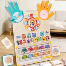 2-In-1/3-In-1 Optional Children's Wooden Early Education Educational Maze Toy Number Matching Addition Subtraction Arithmetic Clock Cognitive Wooden Teaching Aid - Multicolor - View 5