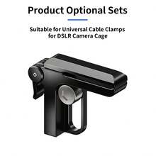 Universal Cable Clamp, One-Touch Lock & Adjustable Width Wire Fixer, Fits Camera Cage, Protective Frame And Quick Release Plate With 1/4" Screw Hole - View 8
