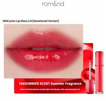 Rom&Nd Juice Tint 2.0 Sugar Added Tint 3.5g 保濕不乾澀 漸層全遮蓋亮澤唇彩 - 19 - 查看 8