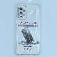 適用於 Galaxy A57 5G/A37/A56 5G/A55 5G/A55/A54 5G/A54/A36 5G/A36/A35 5G/A35/A34/A26 5G/A25 5G/A17/A16/A15 5G/A15/A14/A07/A06/A06 5G/A05S/A05/A52/A52s 5G 及其他機型。包含透明防摔手機殼與黑色磨砂殼。具備鏡頭保護、防指紋、高清晰度、防摔、防刮功能。保護手機背蓋與邊框免受日常碰撞。由輕量、柔軟的 TPU 材質製成。 - 無色 - 查看 17