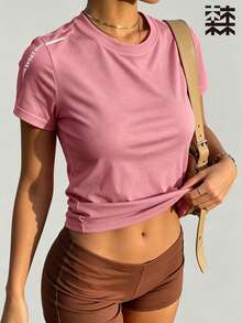 mulinsen 女款快乾網眼運動短袖上衣，極簡 SPORT 字母印花圓領修身健身 T-shirt - 粉色 - 查看 5
