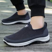 Men's Breathable Slip-On Slouchy Shoes Lightweight Anti-Slip Soft Sole Casual Sports Shoes - Black - View 5