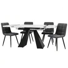 Dining Set (5 Pieces), Extendable Table And Chairs Set For 4 People, 160 * 80 * 75 Cm Table With 4 Chairs, Grey Velvet Chairs, Grey Table With Central Pedestal. - Black and White - View 3