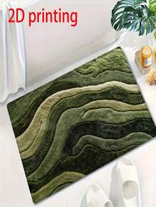 1 buah Karpet Bertekstur Gelombang Hijau dengan Pola Cerah - Dapat Dicuci dengan Mesin, Keset Kamar Mandi yang Menyerap Air, Cocok untuk Ruang Tamu, Kamar Tidur, dan Luar Ruangan - Ideal untuk Dekorasi Rumah dan Ruangan - B - View 3