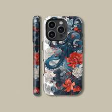 Mysterious Octopus In Cloudy Seas Phone Case For IPhone 17 16 15 14 13 12 Pro Max, Flowers Protective Cover For Samsung Galaxy S21 S22 S23 S24 S25 Plus Ultra Case - Dusty Blue - View 1