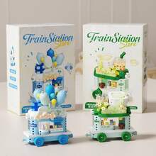 Train Series Micro Particle Building Block Toy Model Assembly Plug-In Cute Cartoon DIY Desktop Decoration Ornament Gift - Multicolor - View 8