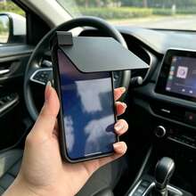3D Printed Phone Sun Visor, Outdoor Strong Light Anti-Glare Screen Shade Phone Holder, Universal Portable Outdoor Accessory - View 5