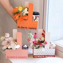 5pcs Coffee Handheld Flower Box, Milk Tea Takeout Box, Fresh Flower Packaging Box, Foldable Gift Box, Baking Cake Flower Box, Holiday Party Gift Packaging Bag - Gift Bags - View 1
