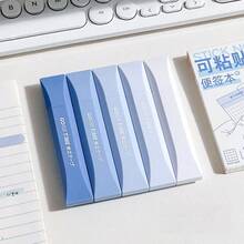 5pcs Gradient Pen-Style Correction Tape, High Aesthetic Smooth Tape, Compact & Portable, Fits Most Pens, Great For Homework, Note Taking And Daily Study Error Fixing, Back To School - Multi Colors - View 12
