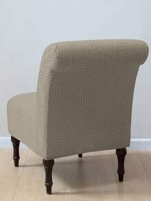 1PC Surf Jacquard Chair Cover, Polyester Elastic Jacquard, Machine Washable, Suitable For Living Room Study Sofa Chair Protective Cover - Khaki - View 7