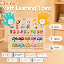 2-In-1/3-In-1 Optional Children's Wooden Early Education Educational Maze Toy Number Matching Addition Subtraction Arithmetic Clock Cognitive Wooden Teaching Aid - Multicolor - View 8