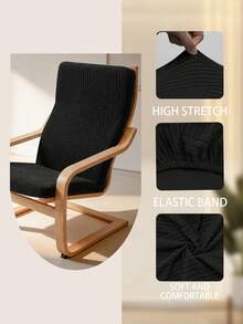 1pc Jacquard Rocking Chair Cover, Recliner Chair Cover, Knitted Jacquard, Elastic Polyester Fiber, Machine Washable, Suitable For Recliner Chair Cover - Black - View 3