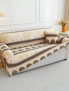 1pc Full Coverage Sofa Cover, Modern Style Polyester Fabric, Machine Washable, All Season Use - Beige - View 8