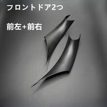 2/4件裝 BMW F30 F31 F32 F33 F34 F36 F80 F82 3系列 4系列 2012-2018 車門把手飾蓋 - 門把蓋 - 查看 13