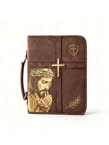 1pc Elegant Faux Leather Bible Cover Case With Handle, Vintage 3D Embossed Praying Jesus & Cross Protective Carrying Bag For Bible Study, Christian Religious Church Gifts For Men Women, Spiritual Organizer Tote - View 5