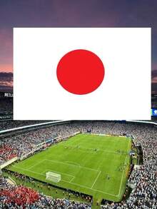 1面日本国旗，节日庆典彩旗，体育比赛用品，节日装饰，户外花园旗，2026年世界杯旗帜 - A - 查看 3