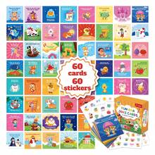 60PCS Lunchbox Sticky Note Joke Cards, Q&A Lunchbox Cards, Double-Sided Card,Lunchbox Double-Sided Inspirational Card Sticky Notes, Party Mini Sticky Note Postcards - Multicolor - View 1