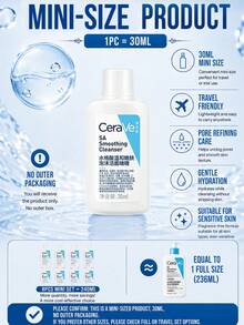 CeraVe Cetaphil 潔面凝膠 正裝 236ml + 試用裝 30ml，溫和去角質、控油，日常與旅行護膚適用 - 絲塔芙水楊酸嫩膚溫和潔面啫咖哩 - 查看 6