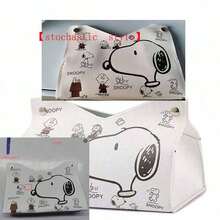 1 buah Kotak Tisu Snoopy Lucu, Tempat Tisu untuk Ruang Tamu dan Kamar Tidur, Kotak Tisu Penyimpanan Multifungsi, Hadiah Tahun Baru, Hadiah Hari Valentine, Hadiah Paskah [Model Acak] - MultiWarna - View 8